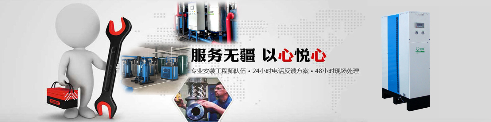 生產鋁塑板廠家,鋁塑板生產廠家,鋁塑板廠家