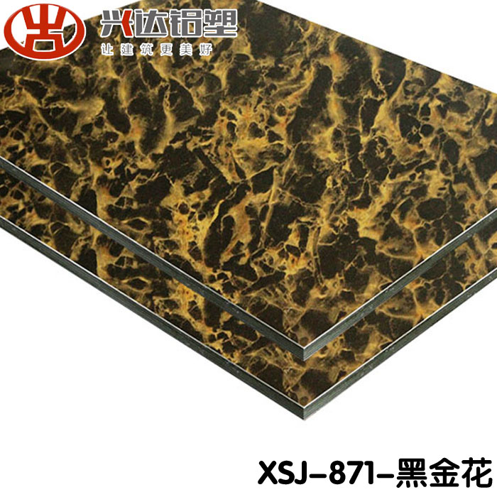 鋁塑板價(jià)格多少錢(qián)一張 如何走棋才是出路？