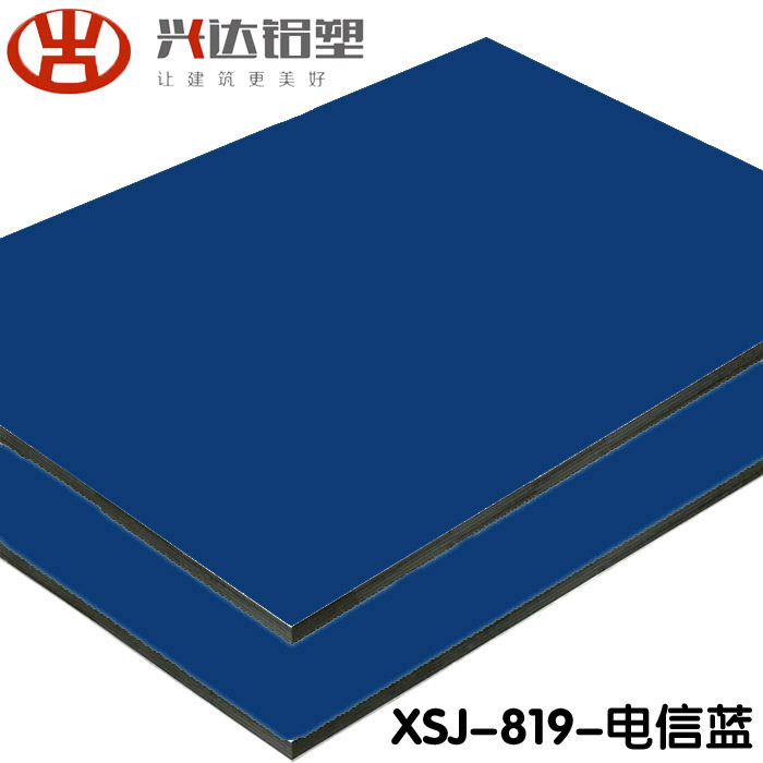 鋁塑板價(jià)格多少錢(qián)一張？